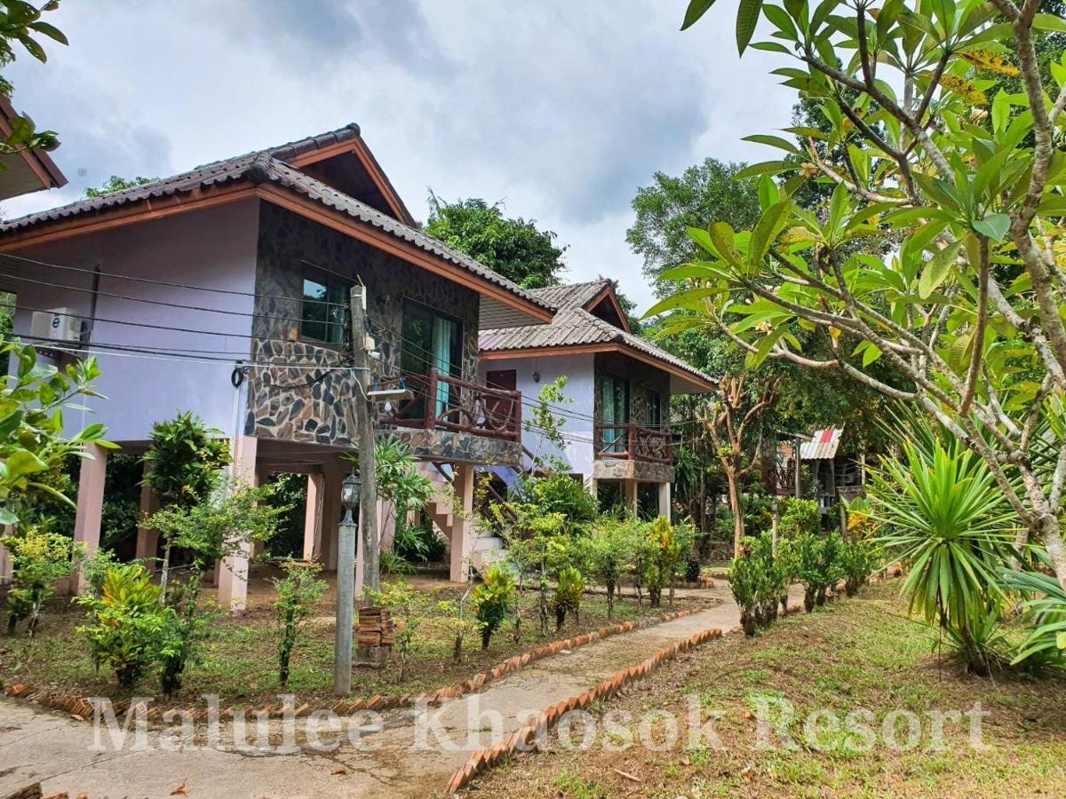 Malulee Khaosok Resort Khao Sok National Park ภายนอก รูปภาพ