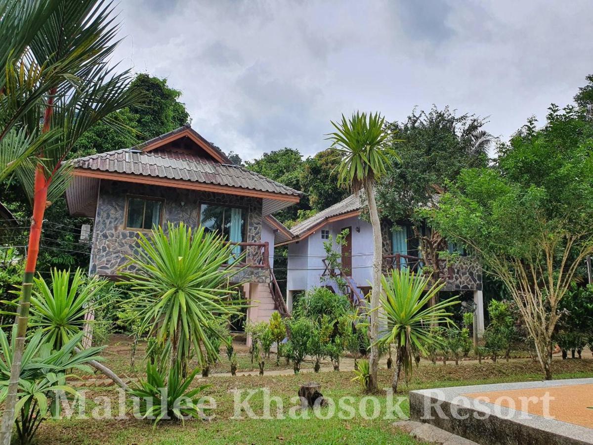 Malulee Khaosok Resort Khao Sok National Park ภายนอก รูปภาพ